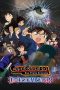 Detective Conan: Dimensional Sniper (2014) Detective Conan: Dimensional Sniper (2014)