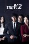 The K2 (2016) The K2 (2016)