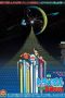 Doraemon: Nobita's Little Star Wars (1985) Doraemon: Nobita's Little Star Wars (1985)