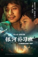 Nonton Film Looking Up (2019) Nonton Film Looking Up (2019)