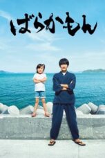 Nonton Film Barakamon (2023) Nonton Film Barakamon (2023)