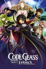 Code Geass: Lelouch of the Rebellion R2 (2008)