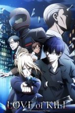 Koroshi Ai (Love of Kill) (2022)