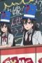 Yahari Ore no Seishun Love Comedy wa Machigatteiru. OVA Yahari Ore no Seishun Love Comedy wa Machigatteiru. OVA