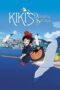 Majo no Takkyuubin (Kiki's Delivery Service) (1998) Majo no Takkyuubin (Kiki's Delivery Service) (1998)