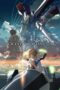 Nonton Film Voices of a Distant Star (2002) Nonton Film Voices of a Distant Star (2002)