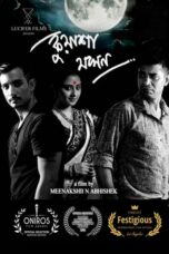 Nonton Film Kuasha Jakhon (2018) Nonton Film Kuasha Jakhon (2018)