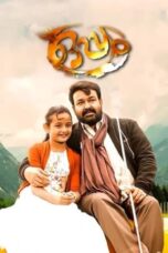 Nonton Film Oppam (2016)