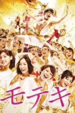Nonton Film Love Strikes! (2011)