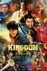 Kingdom IV: Return of the Great General (2024)