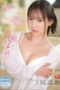 SONE 626 SONE 626
