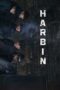 Harbin (2024) Harbin (2024)