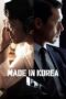 Made in Korea (2025) Made in Korea (2025)